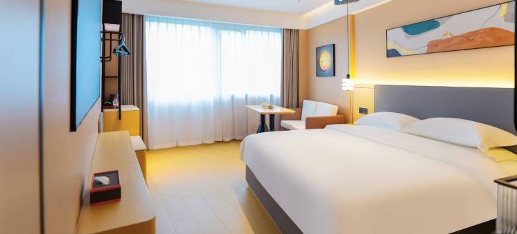 橙子·水晶酒店(遂川博物馆店)图片