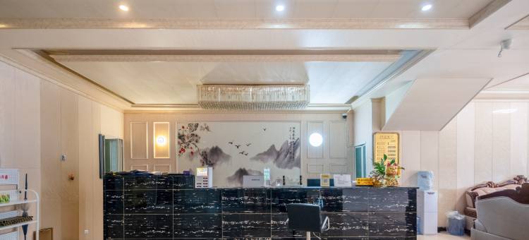 西雅图酒店(桔山中央湿地公园店)图片