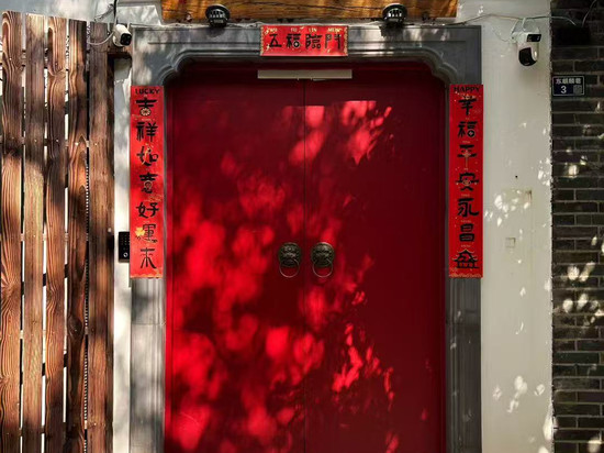 平江闻溪院(苏州平江路拙政园店)