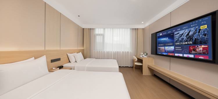 途客轻居酒店(舞阳嘉年华店)图片