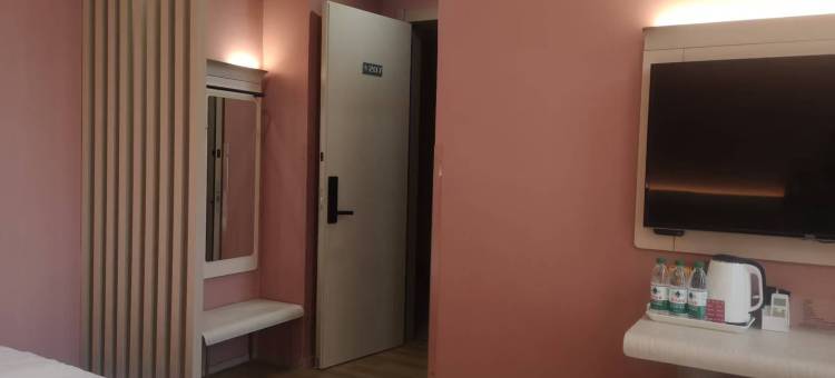 富裕星空商务宾馆图片