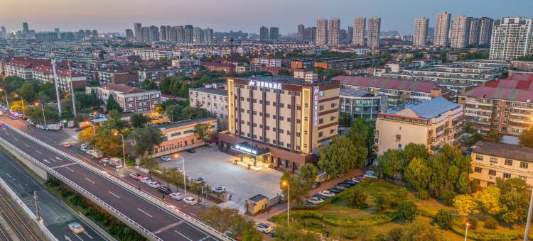 如家商旅酒店(天津中山门地铁站店)图片