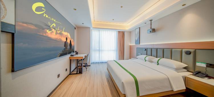 格林豪泰智选酒店(九龙汇利群购物广场店)图片