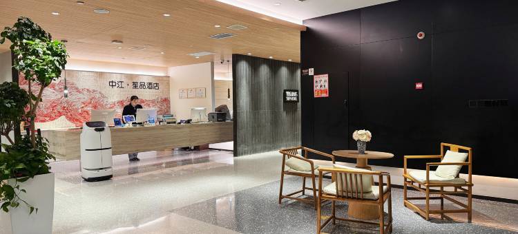 笙品酒店(高新西北工业大学地铁站店)图片