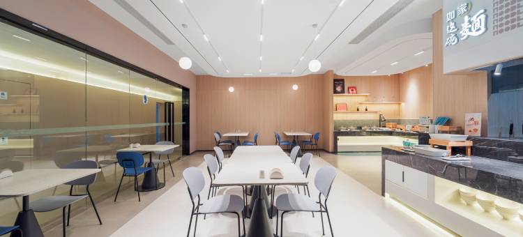 如家酒店·neo(盐城市政府紫薇广场店)图片