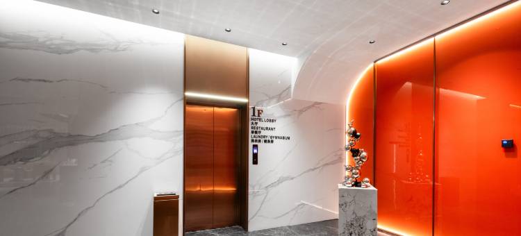 栖欢S酒店(黄冈黄梅客运站店)图片