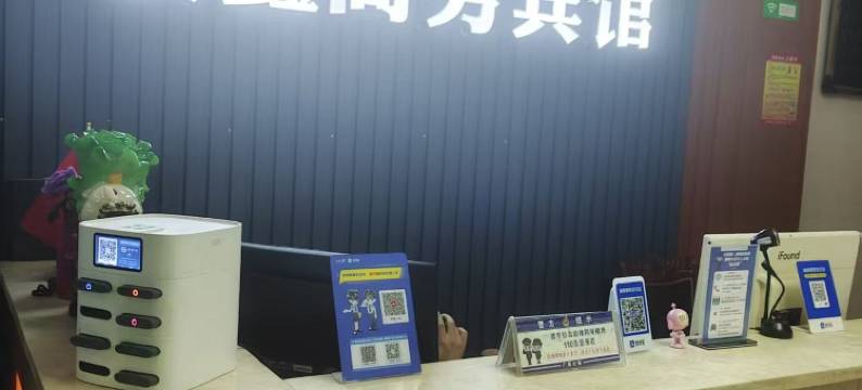 广昌安鑫商务宾馆(人民医院店)图片