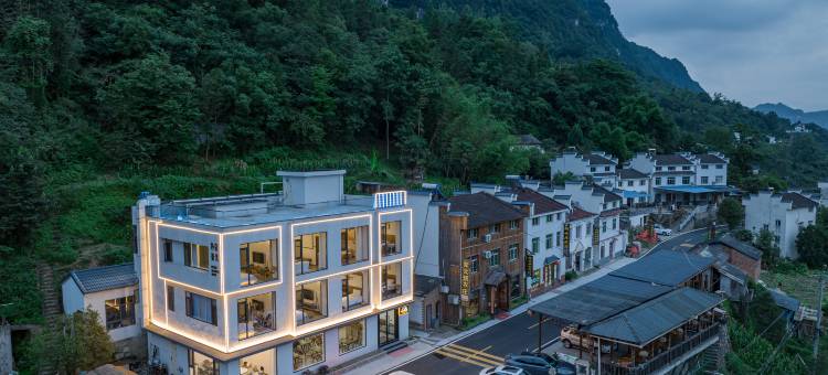 浦宿拾光民宿(宜昌三峡人家风景区店)图片