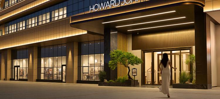 长沙豪生Howard Johnson Club酒店(高铁南站国际会展中心店)图片