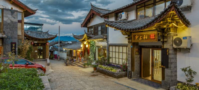 云上轩·VIEW Star秘境花园设计师美宿图片