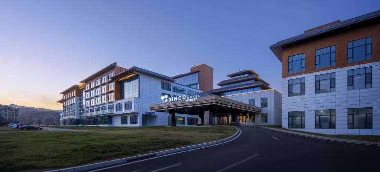 天祝暻阁酒店图片