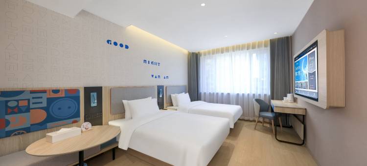 如家酒店neo(长白山北坡游客集散中心店)图片