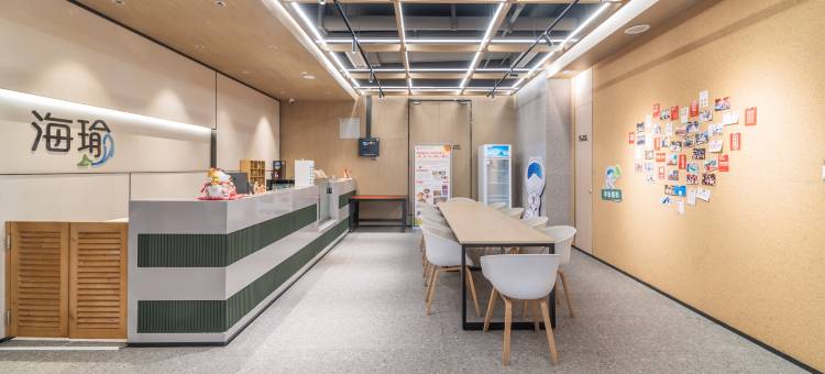 新投海瑜服务式公寓(福州华山医院万寿地铁站店)图片