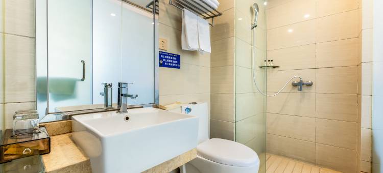 台山凯茵假日酒店图片