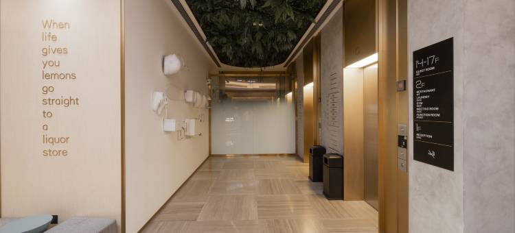 蓝星人酒店图片