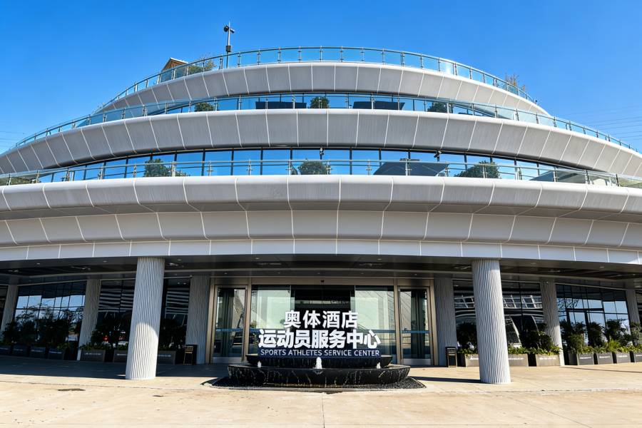 十堰奧體酒店(奧體中心店)