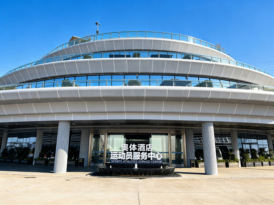 十堰奥体酒店(奥体中心店)