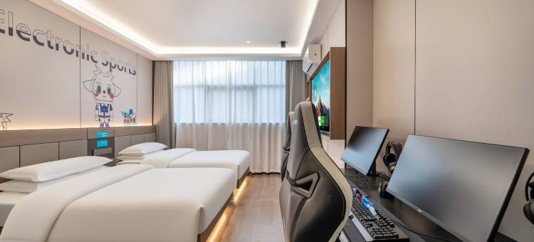 IDJ爱电竞酒店(南京江宁义乌小商品城店)图片