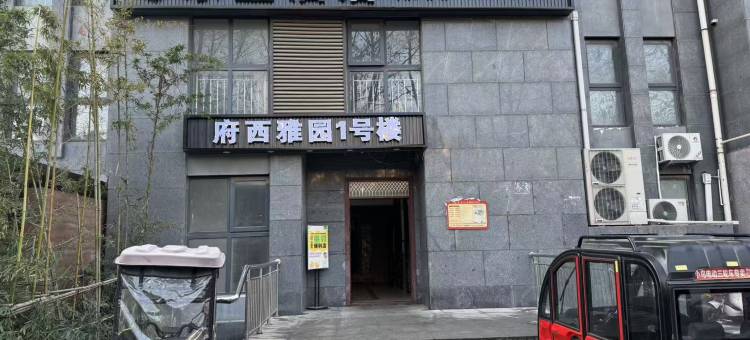 东盛酒店(胖东来天使城店)图片