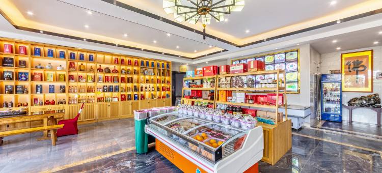 永安潮远大酒店图片