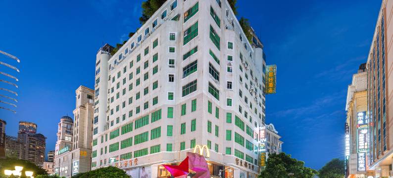 柳州东都好酒店(五星步行街店)图片