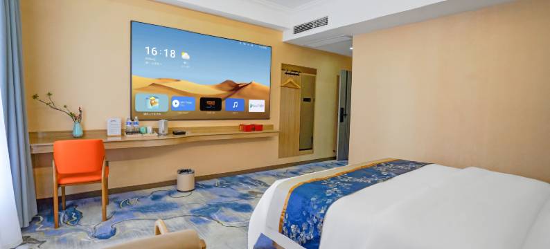 优客酒店(珙县中医院店)图片