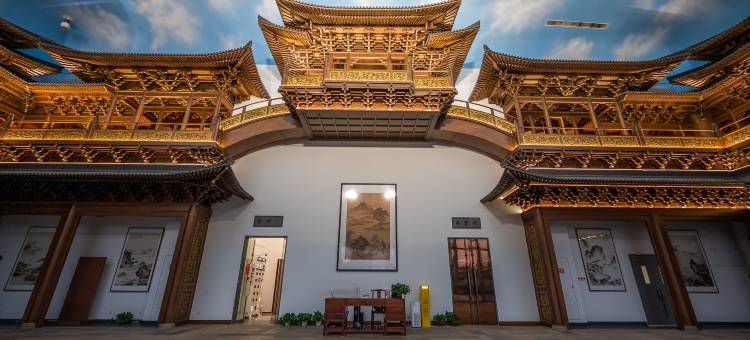 苏州茗香庭湖景民宿(金鸡湖东方之门店)图片