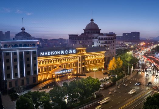 丹阳火车站美仑酒店外景图