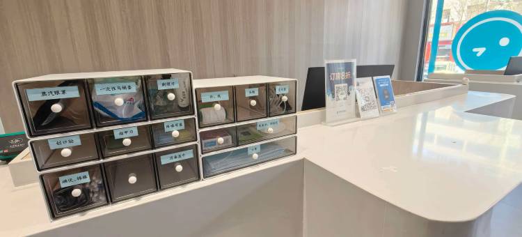 柏云酒店(无极西路店)图片