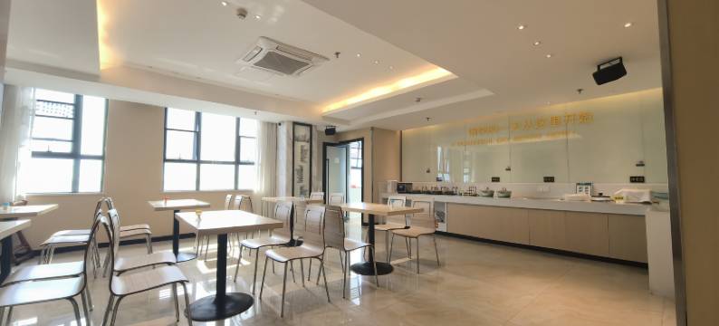 城市便捷酒店(茂名博贺店)图片