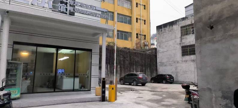 雷波佳乐宾馆图片