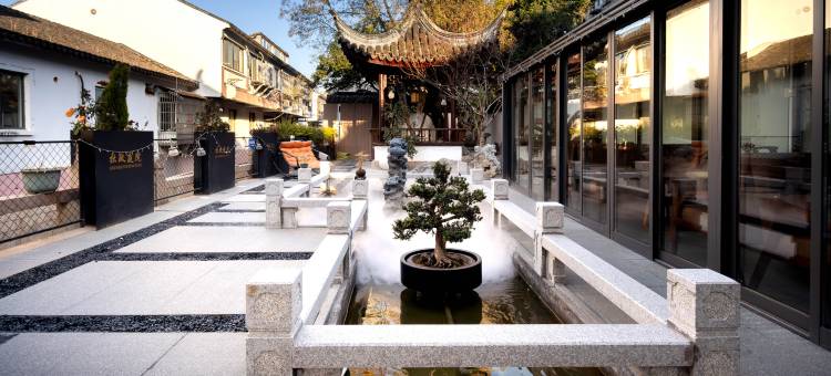 拙政庭院酒店(苏州拙政园观前街店)图片