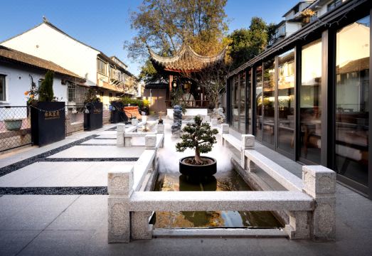 Humble Administrator's Courtyard Hotel Homestay over view