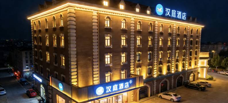 汉庭酒店(天津佛罗伦萨小镇店)图片