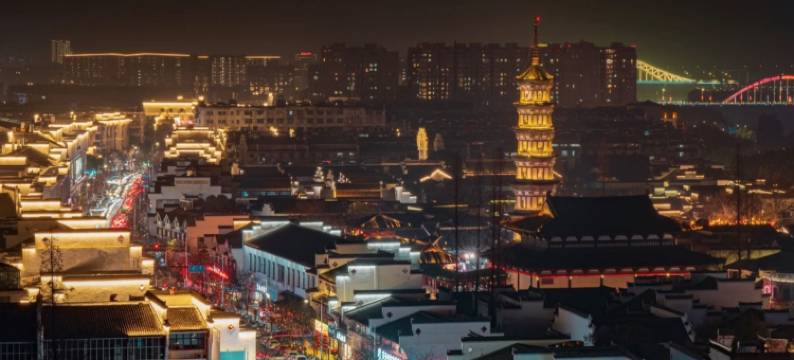 常山天曼国际酒店图片