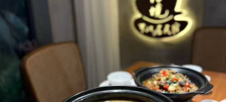 花筑·匡境可以居民宿(庐山如琴湖牯岭街店)图片