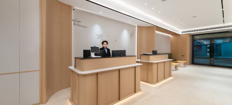 丰诚酒店(五星商业步行街店)图片