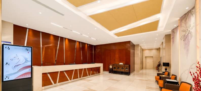 哈尔滨臻上酒店(会展中心店)图片