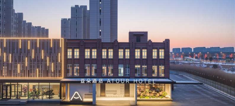 长春西站双丰地铁站亚朵酒店图片