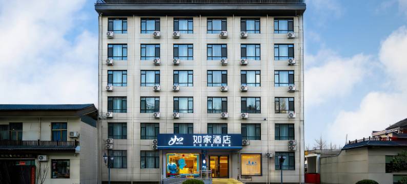 如家酒店·neo(运城夏县温泉路夏都体育中心店)图片