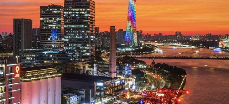 广州太古汇华师地铁站宜致美居图片