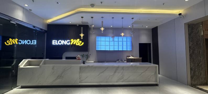 艺选酒店(英德英州大道明珠广场店)图片