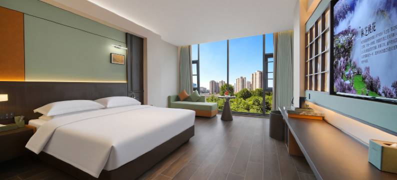 AI·尚家酒店(济源市政府宝龙广场店)图片