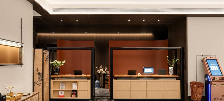 美丽豪酒店(西安大唐不夜城观赏点万象城店)图片