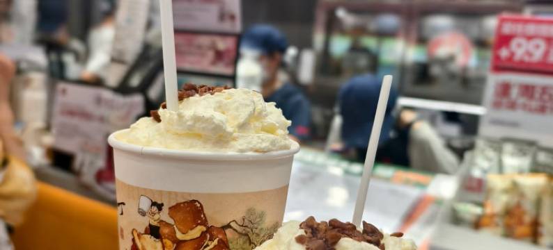 潇影华美达酒店(长沙五一广场东塘地铁站店)图片