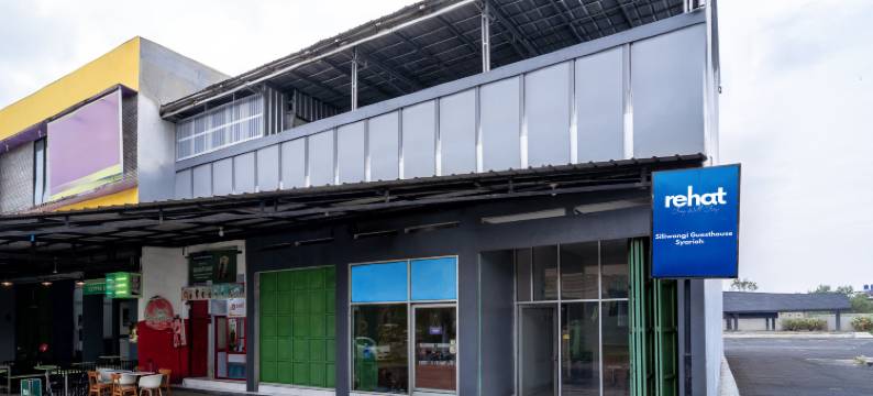 西里旺宜伊斯兰旅馆休憩(Rehat at Siliwangi Guest House Syariah)图片