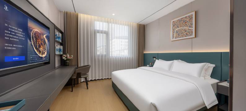 潮漫酒店(广元市政府利州广场店)图片