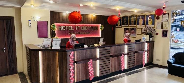 瓜拉丁加奴中城酒店(Hotel Yt Midtown Kuala Terengganu)图片