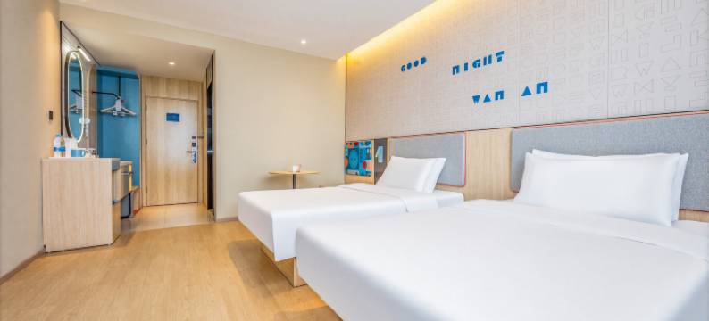 如家酒店(徐州云龙湖韩山地铁站店)图片