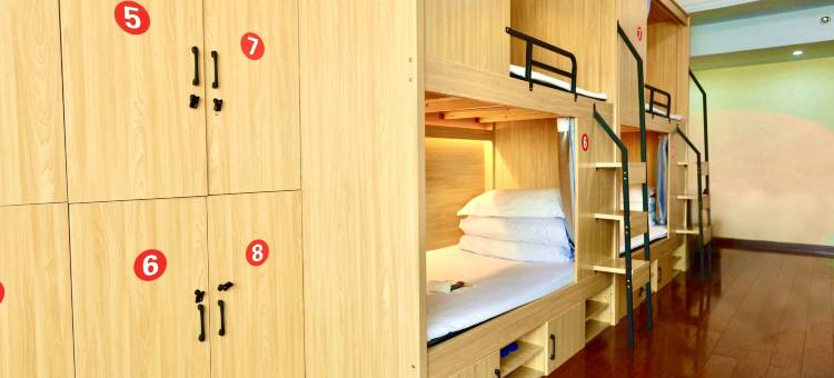 初遇青年旅舍(北京西站店)图片